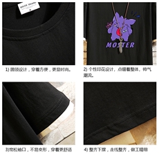 JT55087-P25假两件短袖t恤男大码胖子半袖体恤半截袖砖墙挂拍，男装T恤，电商A040A