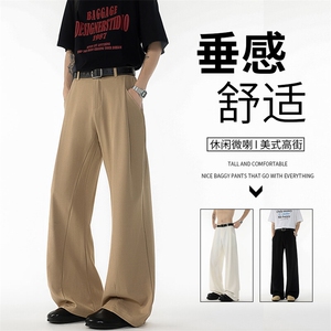 西裤垂坠感休闲西装裤子男cleanfit微喇裤弯刀直筒阔腿裤KZ064P50图片