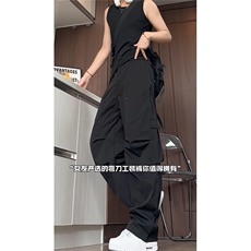 港风宽松阔腿弯刀直筒长裤大码M-5XL潮牌工装裤CK78054P55控89，男装工装外套，星座226-1