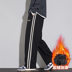 休闲裤男秋冬宽松直筒阔腿长裤加绒青年运动卫裤D015-P45加绒P50，男装休闲裤，星座509