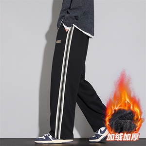 休闲裤男秋冬宽松直筒阔腿长裤加绒青年运动卫裤D015-P45加绒P50图片