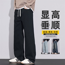直筒牛仔裤男耐脏磨宽松休闲裤美式潮流男生帅气阔腿裤Z2507-P35，男装牛仔裤，星座509