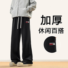 时尚百搭加绒加厚卫裤美式高街垂感休闲裤有型JRWK91-1特批33，男装休闲裤，星座718-1