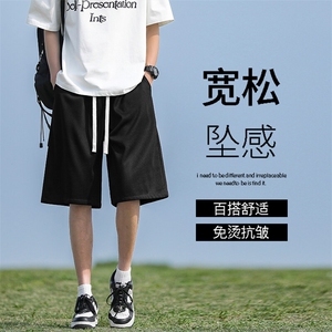 潮流时尚美式质感宽松休闲运动垂顺舒适 DK270特批：22：49图片