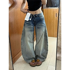 美式复古阔腿牛仔裤春秋新款梨形显瘦宽松垂感A版大裤脚拖地裤，男装牛仔裤，星座601-1