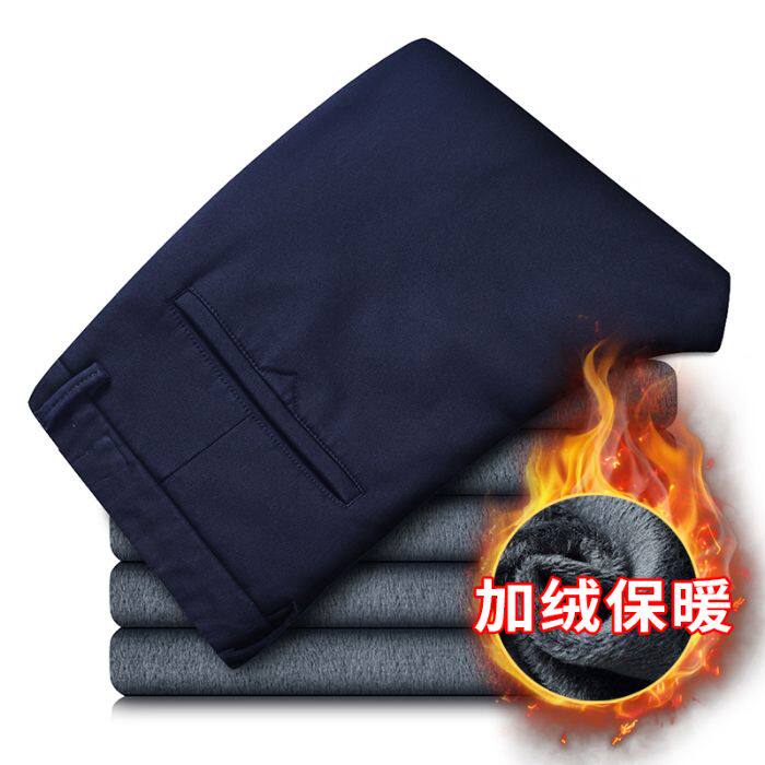 加绒休闲裤加绒加厚商务宽松直筒裤休闲裤秋冬款长裤JR6602图片