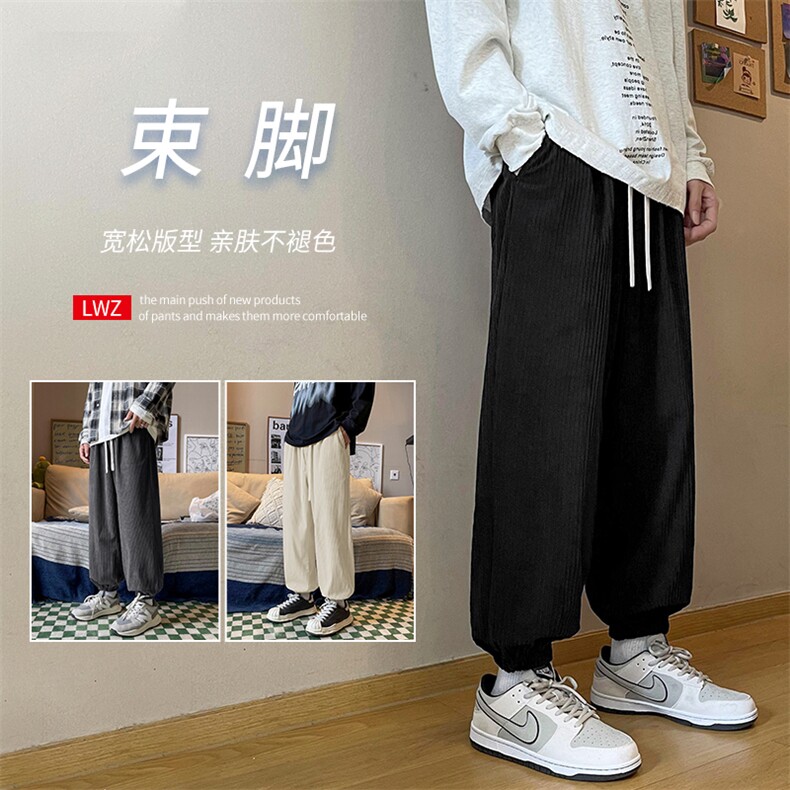秋冬2022舒适百搭加绒加厚休闲裤1002特批35-加绒特批43,男装休闲裤,星座718-1