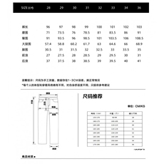 1506-1/KT10261/P49宽松牛仔裤男士高端直筒秋冬新款潮牌秋冬弹力，男装牛仔裤，星座1506-1