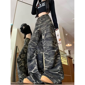 宽松阔腿运动休闲裤男秋冬数据款美式复古迷彩裤子-A1554TP50控88图片