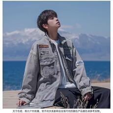 JK8615-P65美式高街水洗做旧牛仔外套男女秋季，男装工装外套，电商B323A