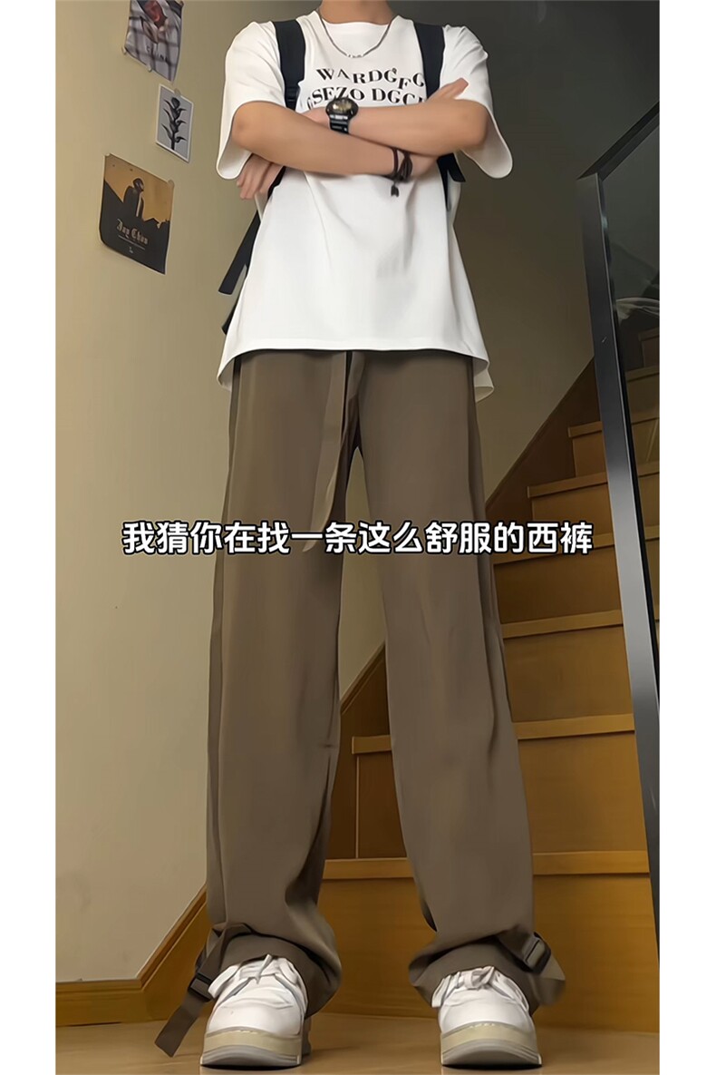 得物品质可二开宽松直筒拖地裤垂感西装裤A422P55控78,男装西服套装,电商A309