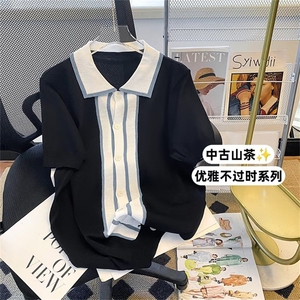 夏季POLO衫针织衫上衣男士新款韩版开衫拼色镂空短袖 W3521-P45图片