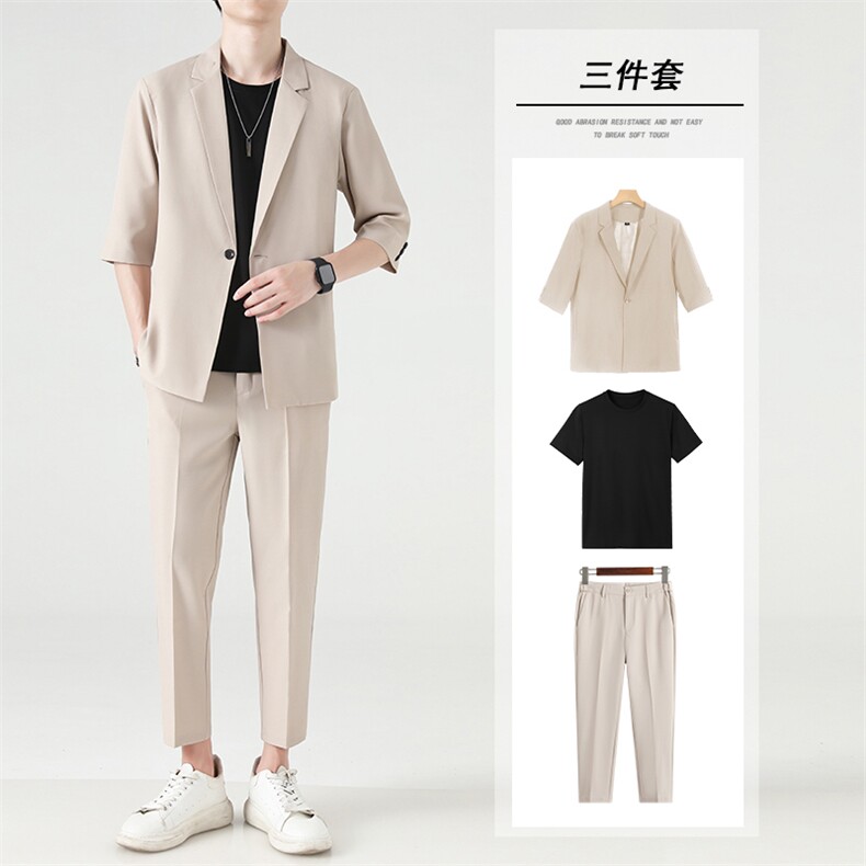 西装套装男春夏修身九分西裤男士休闲长裤子宽松五分袖西服三件套,男装西服套装,星座505-2（原电商A260-1)