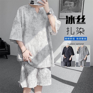 特批P48无差价纹理感扎染男宽松复古短袖短裤两件套T5398+DK5998图片