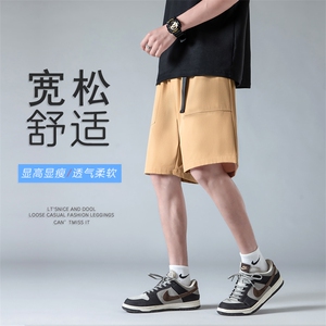 新款上市短裤夏季休闲运动男舒适透气宽松时尚潮牌裤子K23319-P25图片