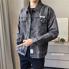 JK820-P85-现货店主风牛仔夹克肥仔量足破洞印花大码，男装夹克，星座103A