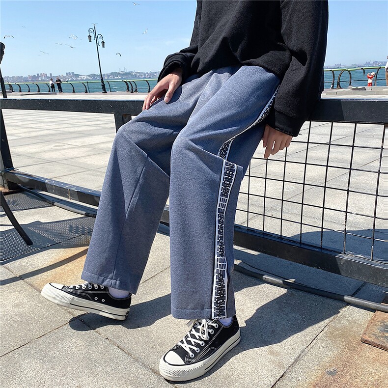 港风撞色哈伦裤运动裤卫裤大码长裤休闲裤男裤子7046P45,男装休闲裤,星座227-7