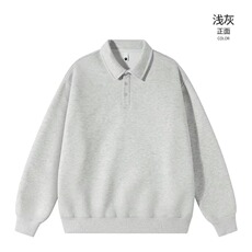灰色
