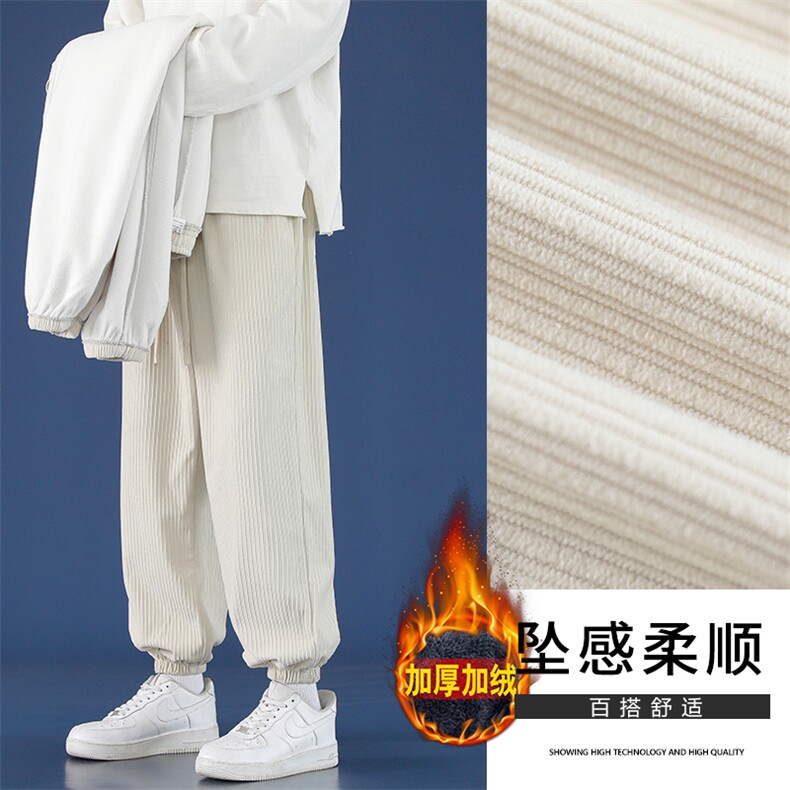 秋冬2022舒适束脚加绒加厚休闲裤 1002特批35-加绒特批43图片