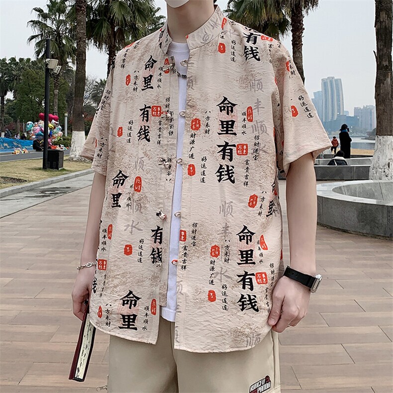 新中式唐装花衬衫男夏季潮流风盘扣短袖衬衣7004P40,男装衬衫,电商A056