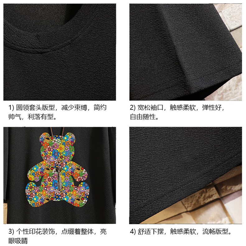 Q11222-P30春夏季七分袖t恤男大码五分袖男短袖中袖砖墙,男装T恤,电商A040A