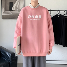 Y2428P38秋卫衣2023秋冬男圆领韩版嘻哈运动外套ins港风休闲上衣，男装卫衣，星座510A-1