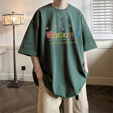 绿色