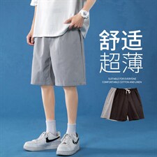 K208P20蓝底休闲港风百搭宽松纯色五分裤学生情侣沙滩裤夏装，男装休闲裤，电商A050