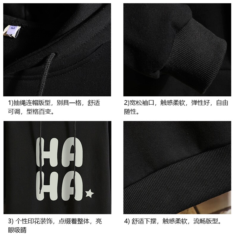 WY2346-P35加绒款-P40纯棉连帽卫衣男大码运动帽衫宽松薄砖墙,男装卫衣,电商A040A