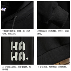 WY2346-P35加绒款-P40纯棉连帽卫衣男大码运动帽衫宽松薄砖墙，男装卫衣，电商A040A