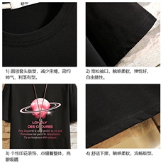 DX17184-P20纯短袖t恤男大码半袖打底衫宽松体恤衫砖墙挂拍，男装T恤，电商A040A