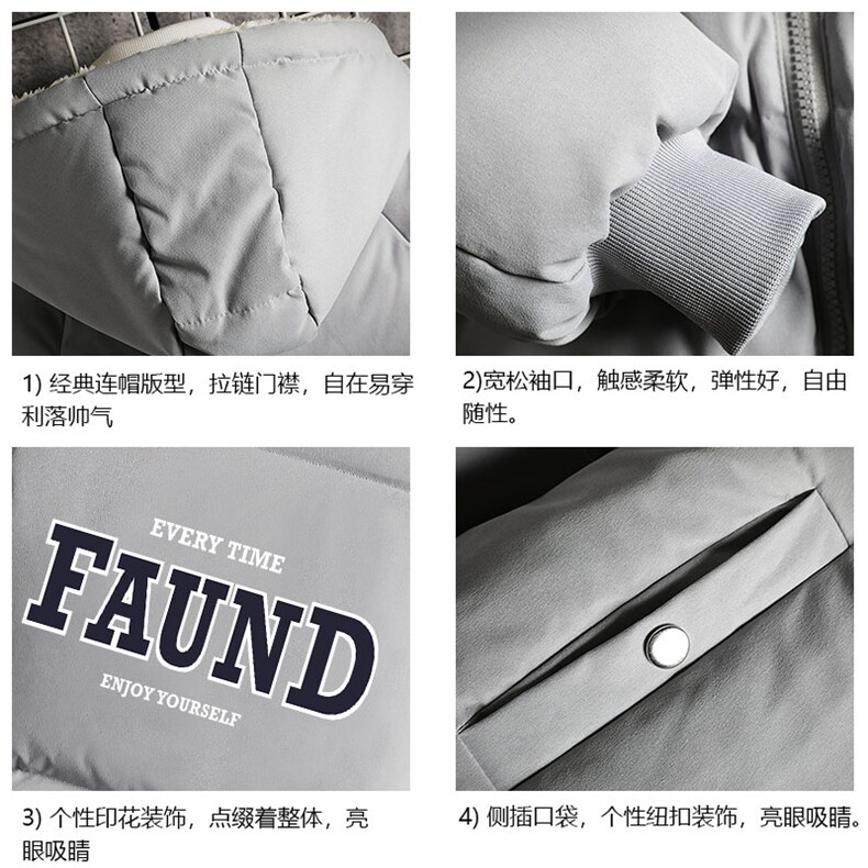 控128加绒面包服男大码羊羔毛棉衣男MY16295-P100,男装棉衣,电商A040A