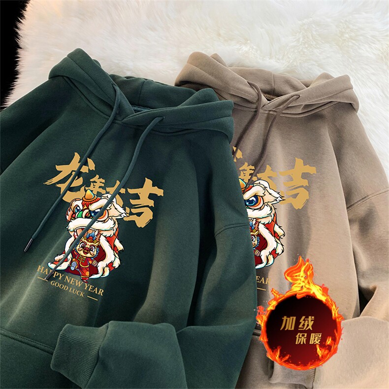 龙年卫衣冬季美式加绒加厚卫衣外套DL1726常规特P35加绒特40,男装卫衣,电商A486