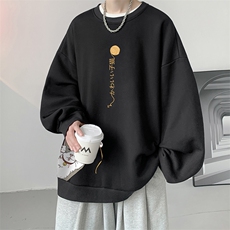 活性黑