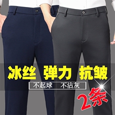 宝蓝+深灰