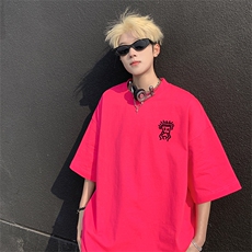玫红色