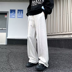 灰色