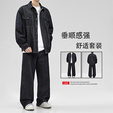 新款牛仔两件套舒适百搭宽松TZ0010特批130：219，男装衬衫，星座718