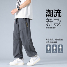 春夏美冲锋裤男户外机能风登山运动裤高街设计感休闲裤AK0251-P53，男装休闲裤，星座308B-2