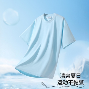 280克双纱 抖音得物一件 量大可谈图片
