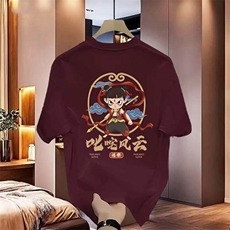 酒红色