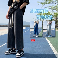潮流2023春上新牛仔九分裤百搭潮流长裤K821-特批35，男装休闲裤，星座718-1
