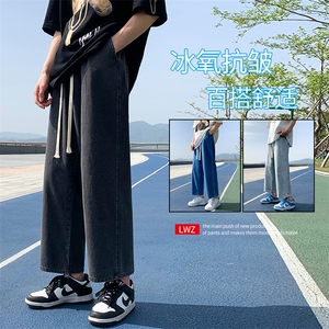 潮流2023春上新牛仔九分裤百搭潮流长裤K821-特批35