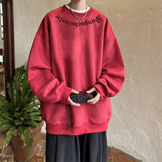 量大优可提供视频麂皮绒卫衣圆领HD019-1-LPYL4109-P30，男装卫衣，电商019-1