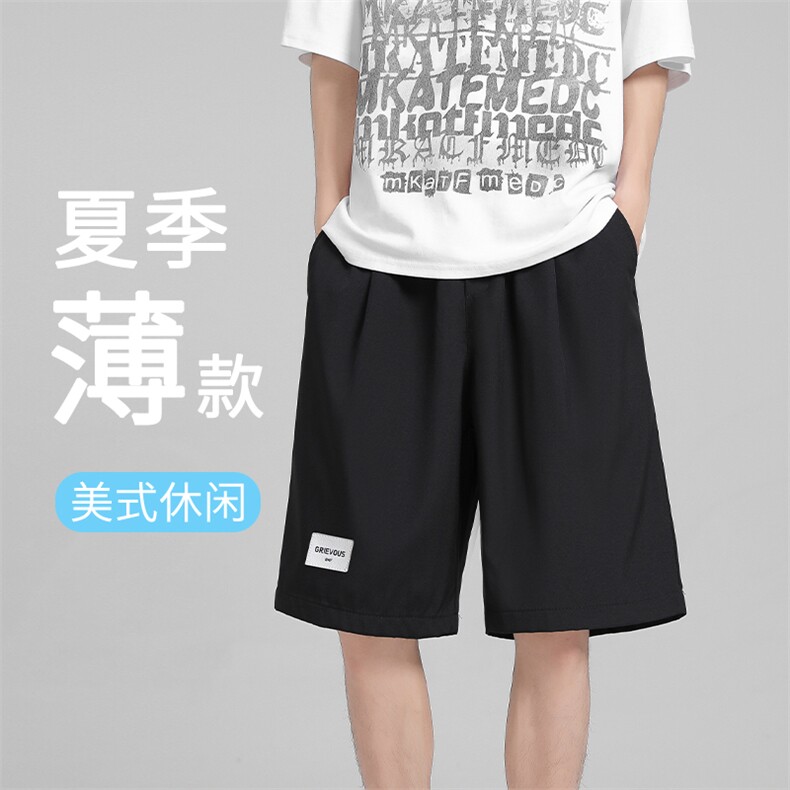 ins冰丝宽松透气运动百搭垂顺五分薄款冰丝裤 DK510-特批17图片