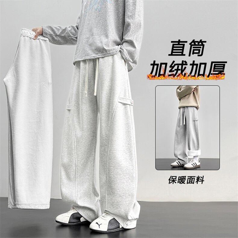 弯刀卫裤款加绒加厚M-5XL华棉62%直筒运动休闲裤子JRX1600特批39,男装休闲裤,星座718
