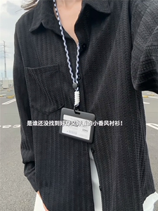 XZ809A/SYR33/P50/控78    雪尼尔小香风长袖衬衫图片
