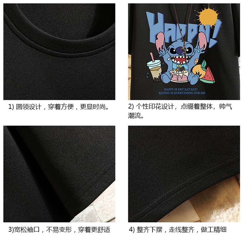TK28077-P25春夏季七分袖t恤男大码五分袖男短袖中袖砖墙挂拍,男装T恤,电商A040A