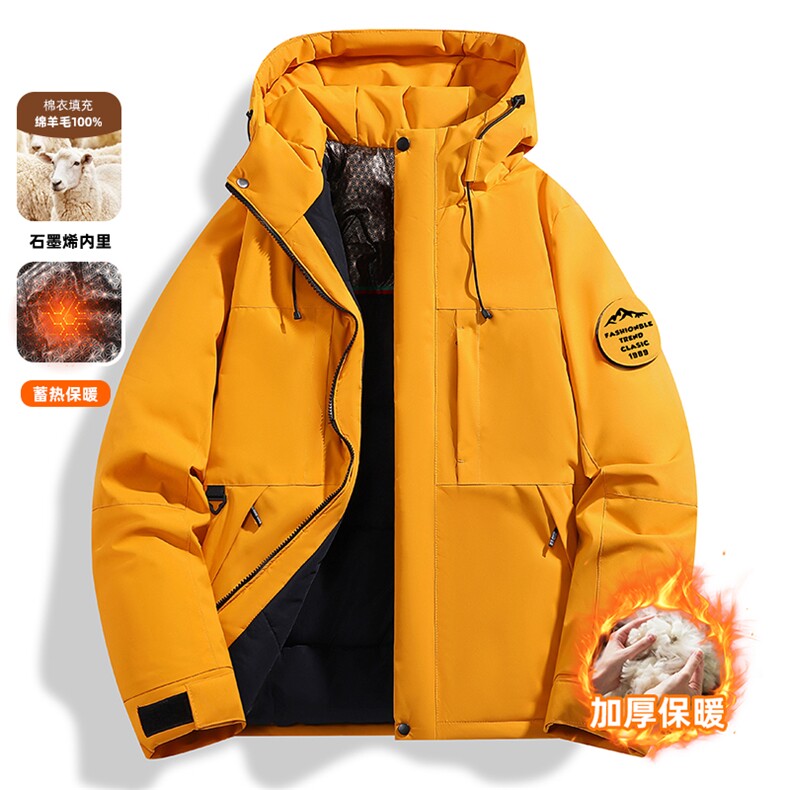 石墨烯棉衣加厚保暖冲锋外套男情侣登山服棉衣M6618-P75,男装棉衣,星座1403A