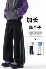 加长高个子山系防泼水防风登山冲锋裤男生190cm115运动裤KZ067P50，女装休闲裤，电商B312